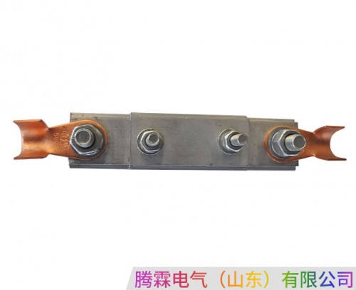 重型動力輸入（中間供電）